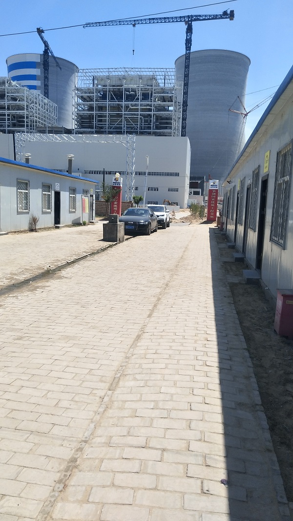 榆林橫山橋電廠項目